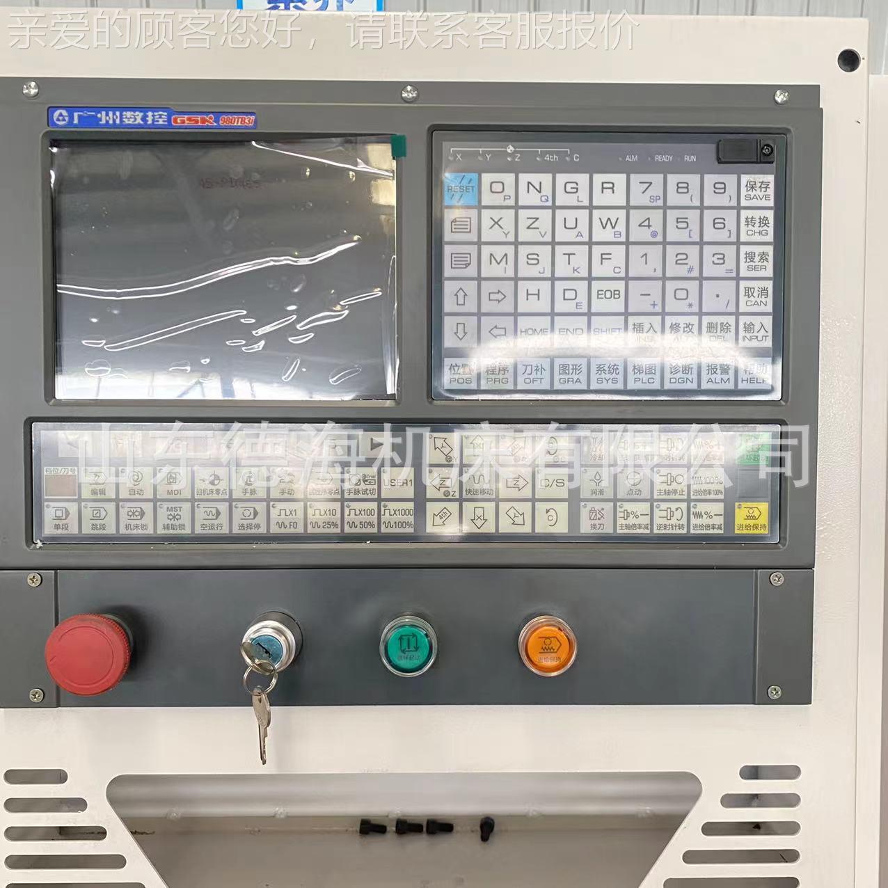 CK650数控0车床 广数系KCK6150X1统整体床身 CA585精1密重型卧式