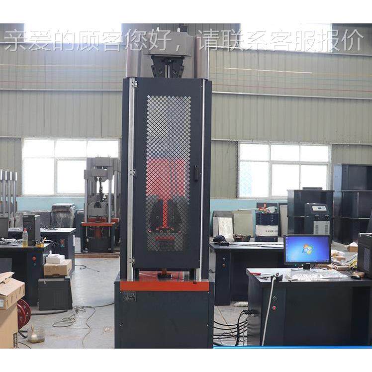 铜包绞线拉伸试验机绞 00t铝线拉力试验机GWA-1000抗拉强度 钢1破