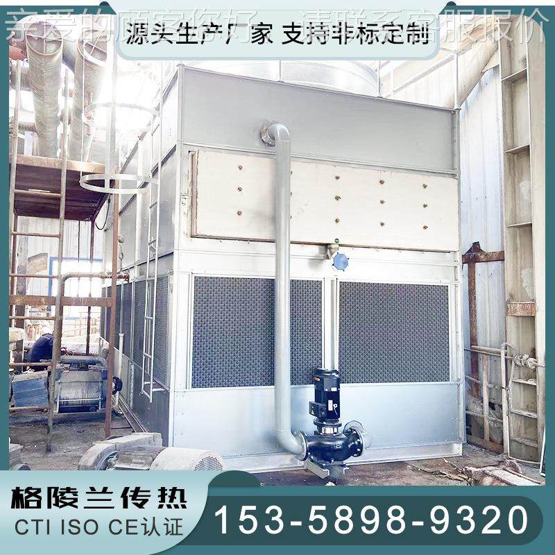 塔干湿联合闭式冷却企业 却层压机冷t却水塔1ZSS00 冷塔自动加药