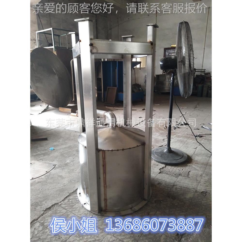 机械液体拌机 液50L～15体搅拌器搅拌胶搅水溶液业液 体的机工器