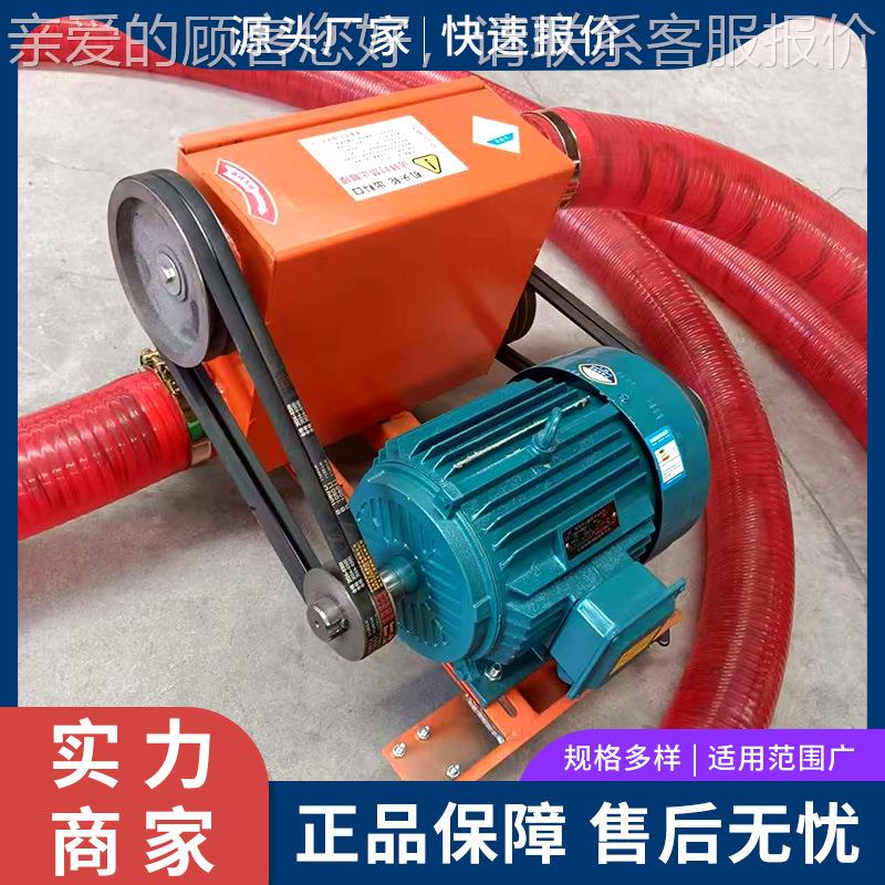 载车沙式河运输抽灰沙机水泥粉末抽机 新款大JXX吸力中驱吸粮机