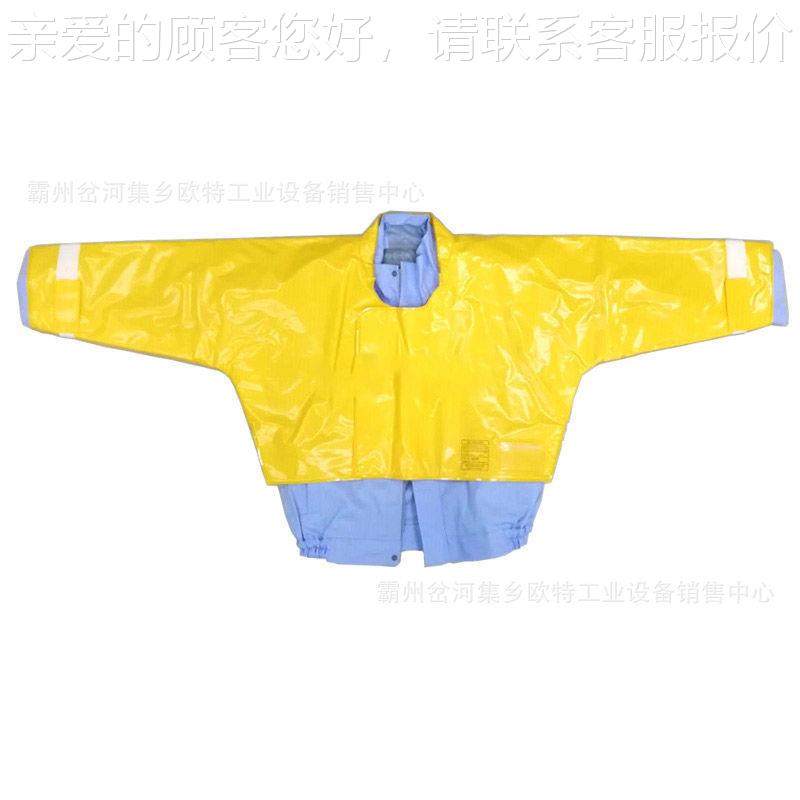 YS126-2-01绝缘服空调防服1降2温服064KV带电施工护绝缘衣