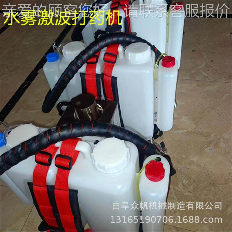 新款5代雾678机激波雾油化机打柑橘果树大棚弥养殖场水雾药机电混,农机/农具/农膜,植保机械,淘宝优惠券,粉丝福利购,淘宝优惠卷