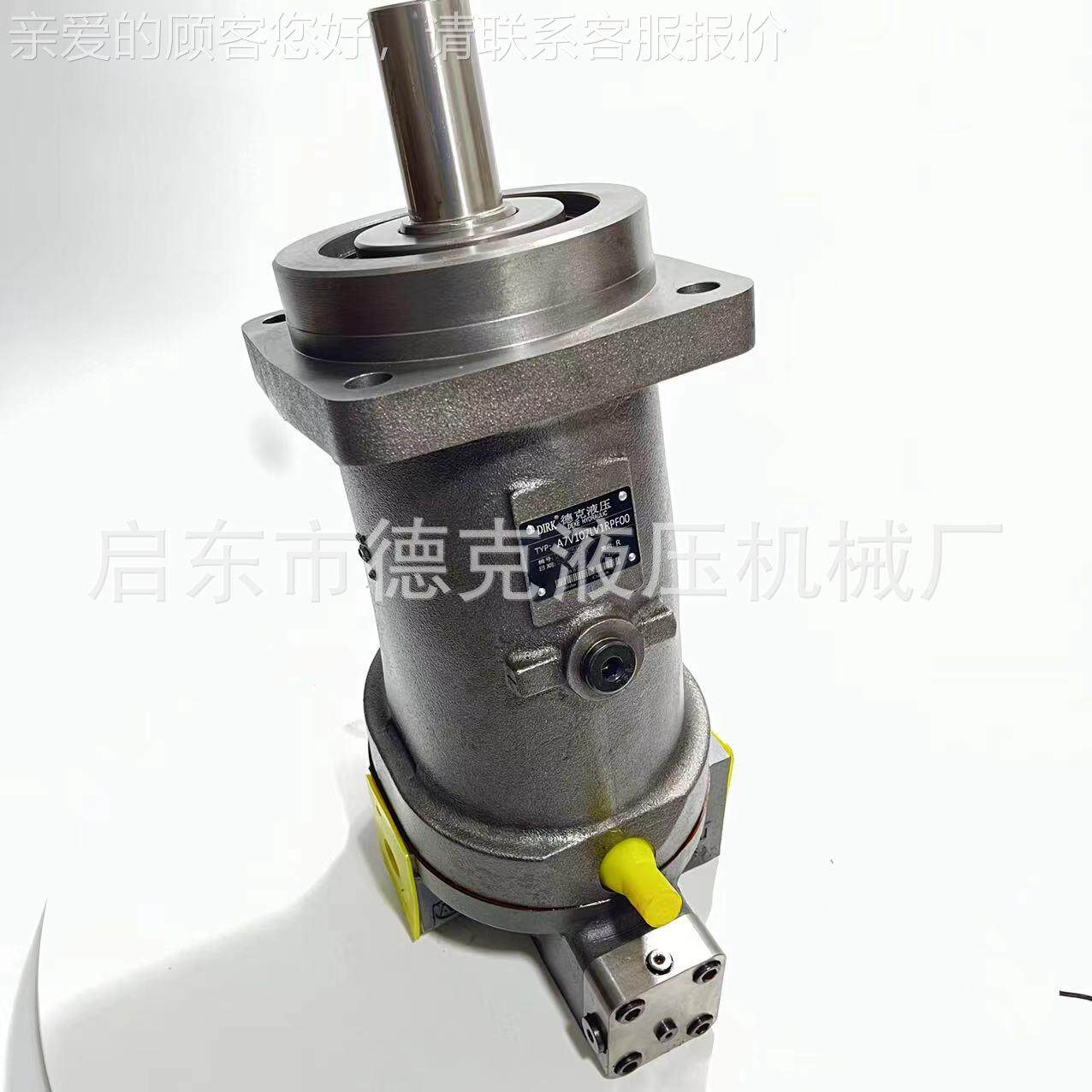 变量泵 变量柱塞泵 SJU7V160LV1LPA0 恒功率变F量0 A7V160工厂