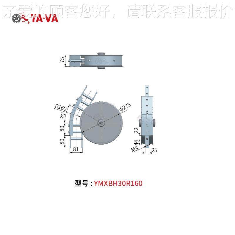 不度锈钢水YLXBH30R轮弯力头63动 83 103转向弯头90度18平0带盘弯