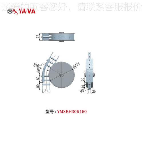 不度锈钢水YLXBH30R轮弯力头63动 83 103转向弯头90度18平0带盘弯