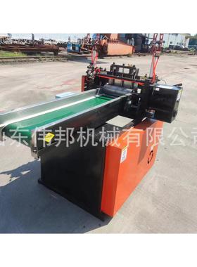 供应刀式玻直A-56560碎璃维切断机动植物纤维破纤机