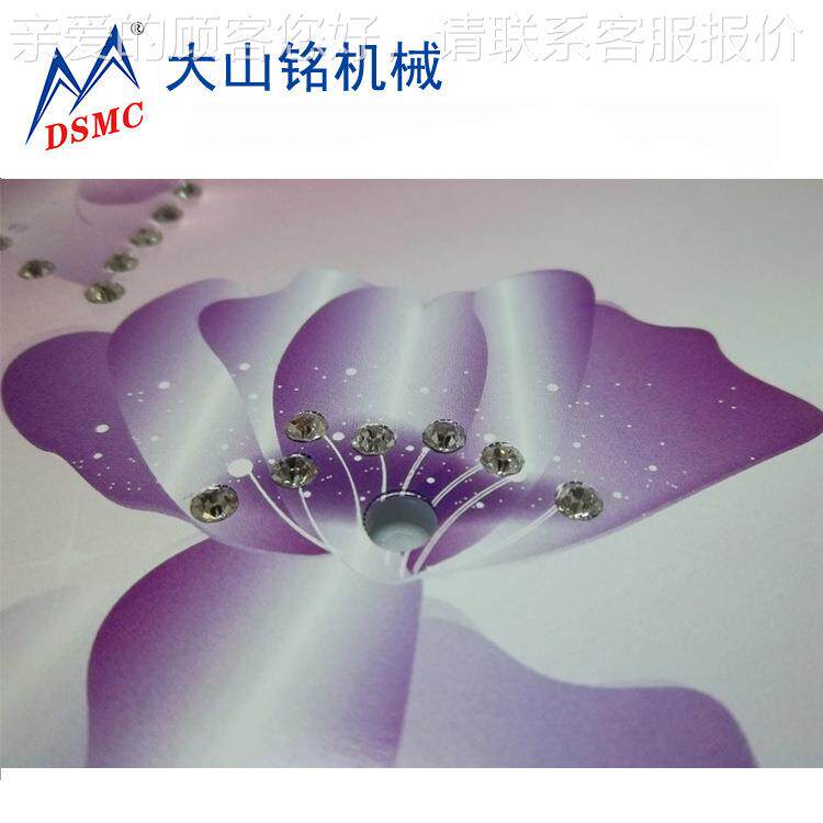 /大山波铭 超声饰品机 服装手钻动点烫DS-07102钻烫片机