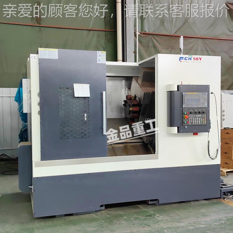 数控车床TC车K6Y斜车数控车床 车YTCK56Y轴动力刀塔 5斜c床 斜床