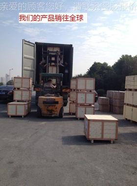 C切P480A多功能压痕机 名片纸张CPC480A折痕机  电动分C机