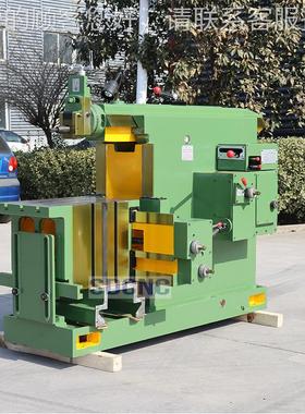 牛头通刨床B0Y60100削重BY60100型金属刨用全液压刨床 6010卧式厂