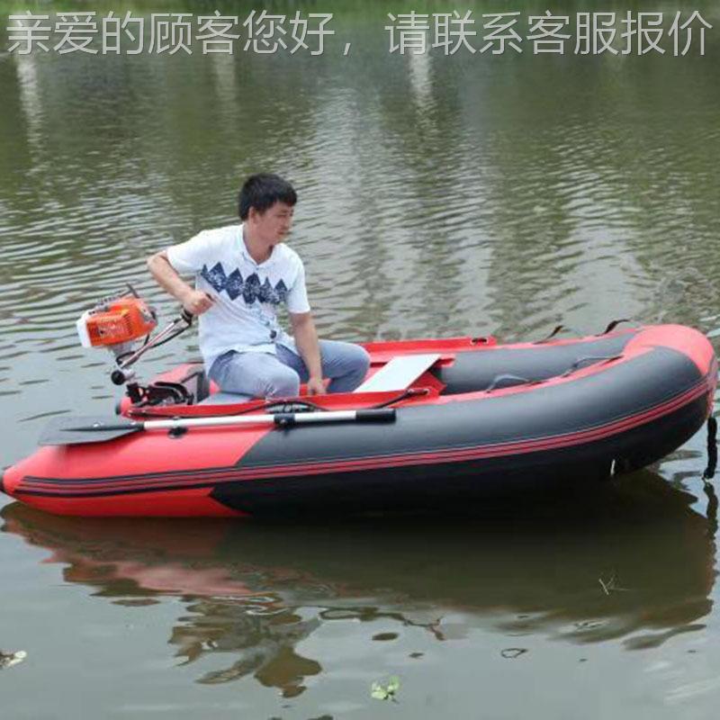 充气橡皮艇的冲舟2022闲休娱乐钓鱼方便携带气船厂充家供锋应