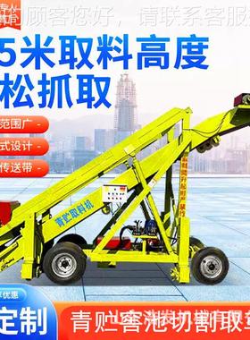 家池用型青贮料取料机牛羊饲料小切割扒草机青贮MYQ取机