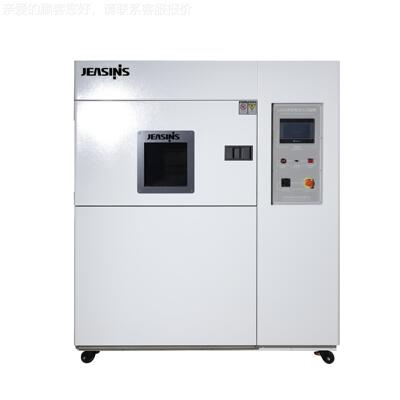 箱式冷三热击试验验箱TJSE-TCT-S智能可程式冷热冲冲击试箱温设备