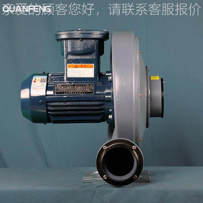 FX-/2 0FX-1/2.37KW爆 6m3/MIN 1.KPA 防3型中压鼓风机设备1配套