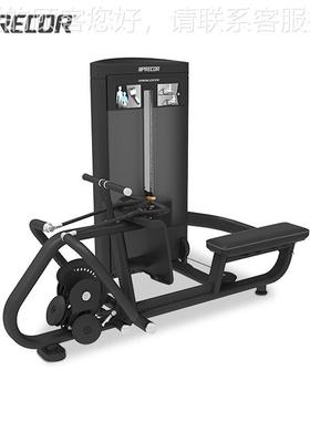 训RL0324商用坐肌姿分动式低位划船平拉背练力量器RSL324S械