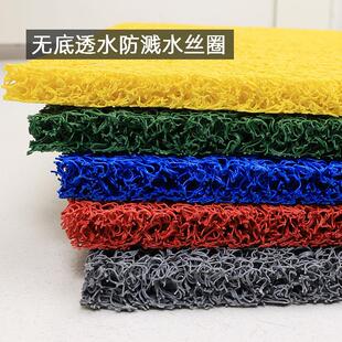 雨水防溅垫门外门口进门无底镂空透水丝圈地垫自由裁剪窗台防溅水