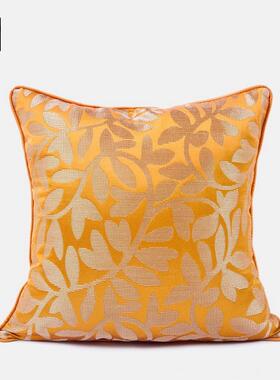 床头靠垫橙色抱枕沙发客厅轻奢样板间靠包不含芯橘色树叶靠枕方形