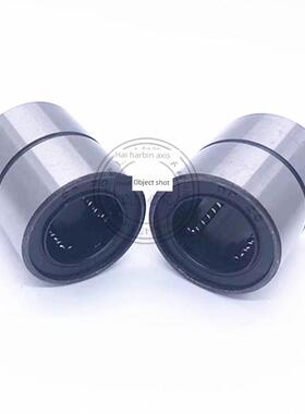 短型 直线轴承SYL-LMUT 6 8 10 12 13 16 20 25 30直柱型电镀防锈