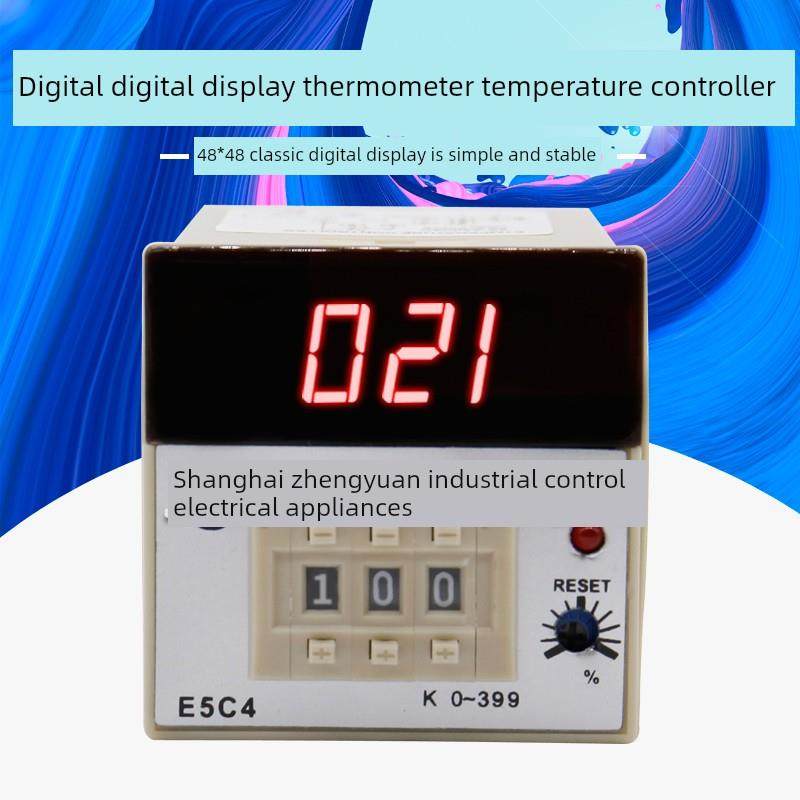 温控器E5C4-R20K数显调节器温控器温控器温控器仪表温控器K0~399