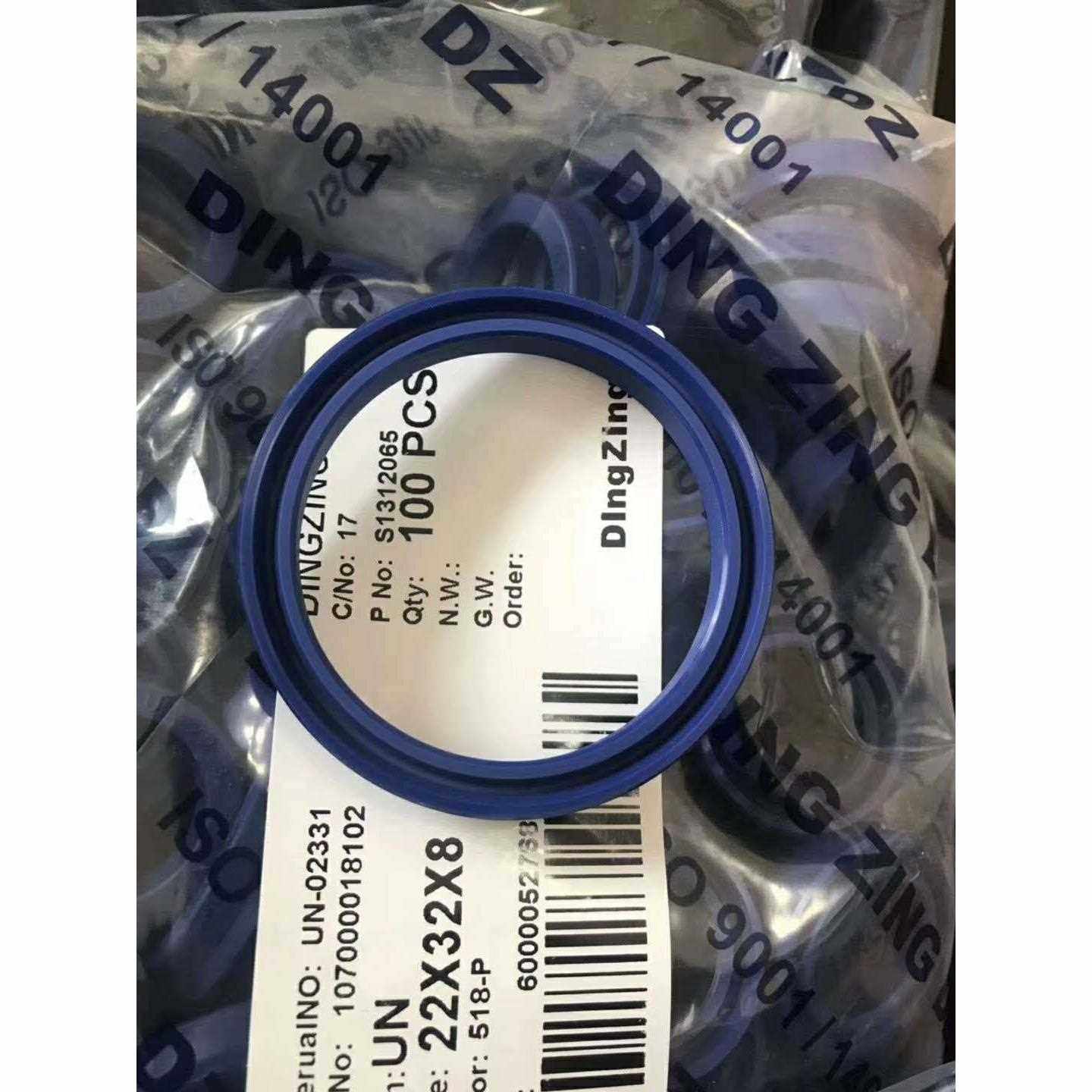 油封UHS40x50x6 UN40X50X52X5 X7X8X9X10X12Y型液压油封 密封圈