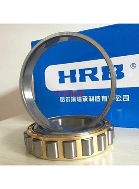 哈尔滨短圆柱滚子轴承精密NJ2210 EM 42510H内径50mm外径90mm