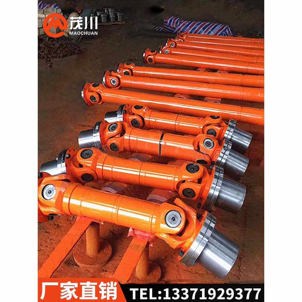 SWC伸缩焊接式P万向联轴器汽车传动轴整体十字节叉WDBH无伸缩厂家