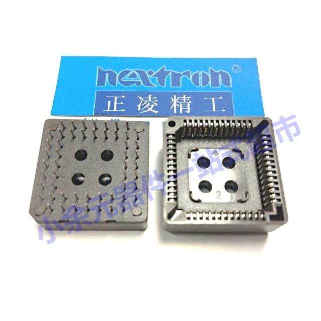 正品台湾正凌精工(nextron) 直插IC座 芯片座PLCC20 28 32 44座