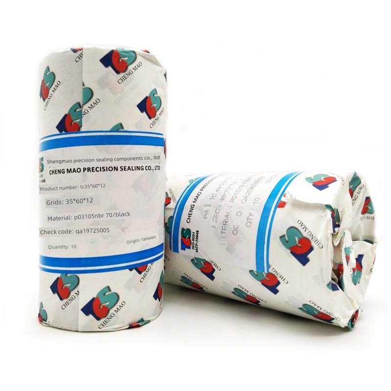 TCS进口TC骨架油封70*90/92/95/100/105/110*6/7/8/10/12/13/14