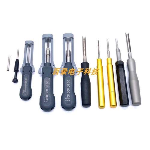 HARTING重载连接器 5A10A16A40AHEHEEHDHDD哈丁退针器取针器