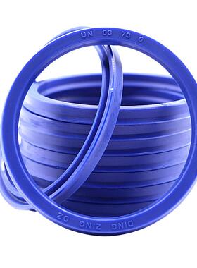 台湾鼎基DZ聚氨酯油封 UN150*160/165/170/175/180*9/10/12/15/16