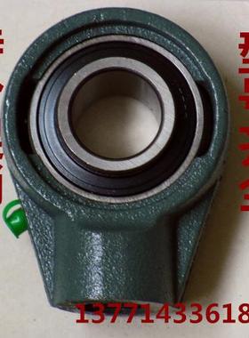 悬吊式座外球面调心轴承 UCHA204 HA205 HA206 HA207 HA208 HA209