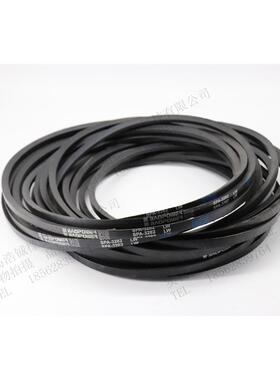 劲力达三角带高速窄V带SPA4250 SPA4300 SPA4500 SPA4600 SPA4750