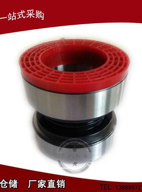 正品卡车轮毂轴承805012.H195/201059 VKBA5397尺寸68.2*125*115