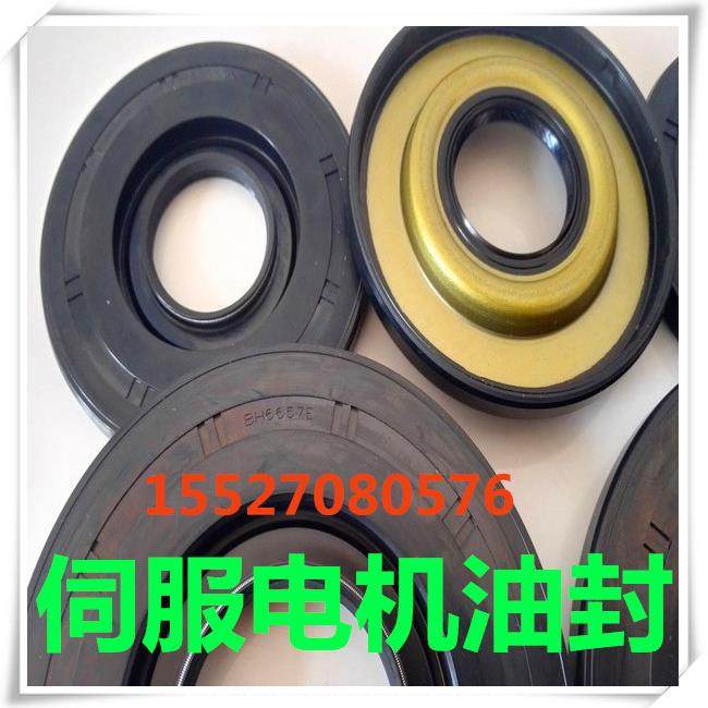 NOK进口BZ4962E BZ5051E BC4682E BC3554E BH5944E 5254E骨架油封