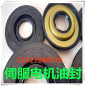 BZ5051E BC4682E BC3554E NOK进口BZ4962E BH5944E 5254E骨架油封