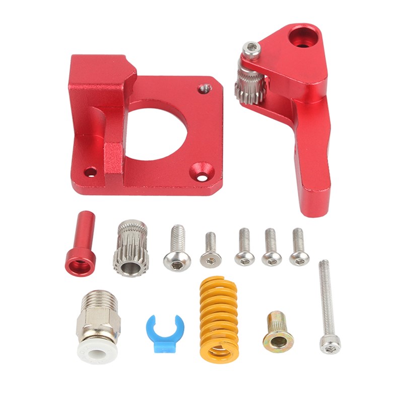 3D打印机CR10 PRO挤出机 双B滑轮柔性耗材挤出机 右向 升级版通用