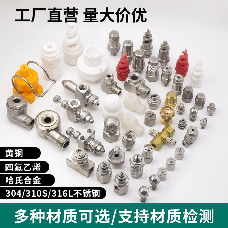 CNC加工定f制五金零件数控车床精密机械加工单件打样黄铜不锈钢件