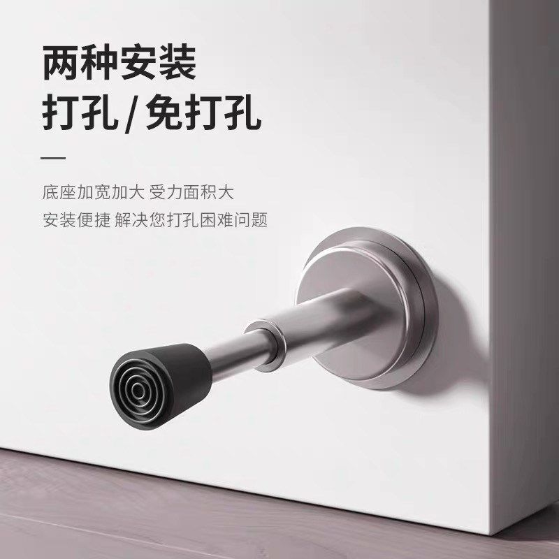 门挡免打孔防撞器门吸p液压缓冲入户门指纹锁防盗门顶玻璃门阻伸