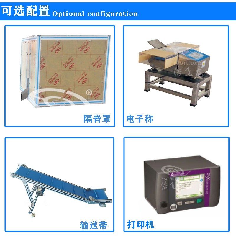 半自动拖链斗五金人工投料包装机 多功能J合页拉手包装机 厂家定,办公设备/耗材/相关服务,包装机,淘宝优惠券,粉丝福利购,淘宝优惠卷