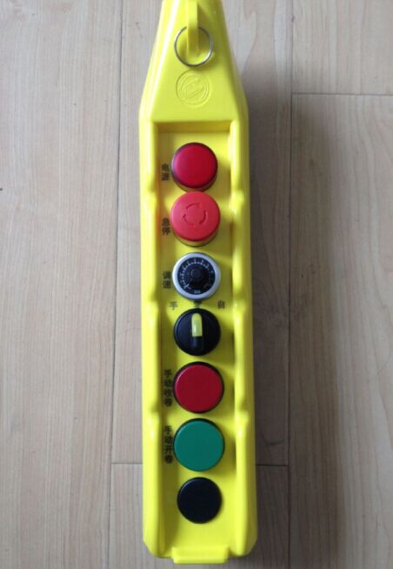 7孔控制盒PL07K手电门地操盒按钮盒7孔吊挂式悬挂开关盒防水盒