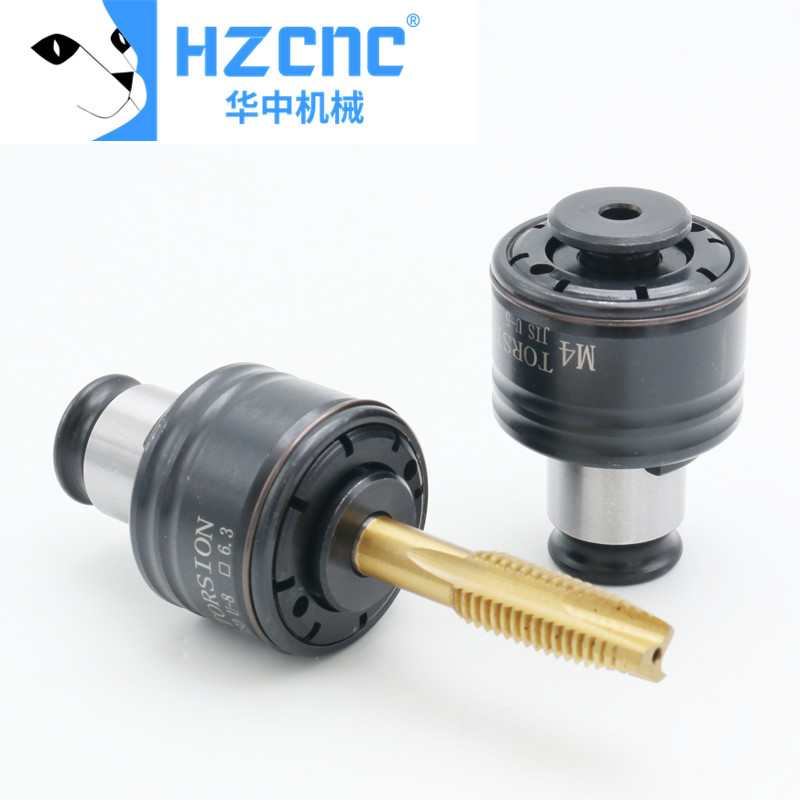 过载保护夹头GT12国日螺丝攻夹头GT12-M2-M20 摇臂钻攻丝机扭力夹