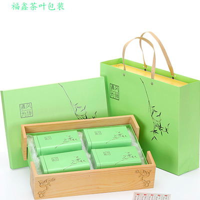崂山日照绿茶包装盒空礼盒白茶碧螺春毛尖通用茶叶礼盒装空盒定制