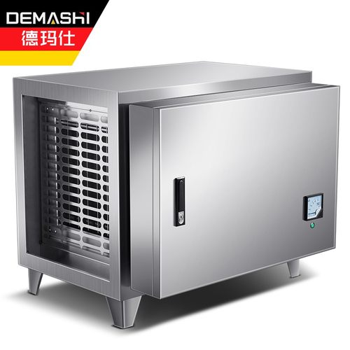 德玛仕商用油烟净化机器商用吸油烟机脱排油烟机低空排放LZY6000