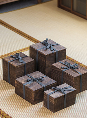 高档复古风木质礼品盒盘子家用花瓶茶杯茶壶方形木盒