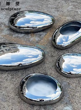 金属鹅卵石水滴不锈钢花盆槽盆栽定制抽象造型庭院摆件雕塑装饰品