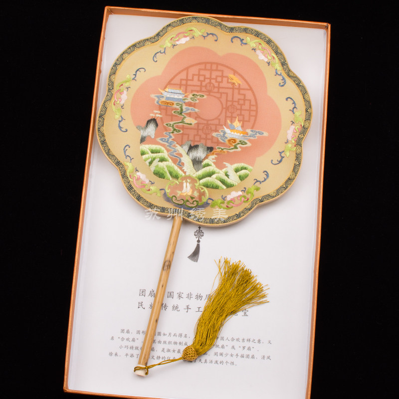 苏绣扇子刺绣团扇双面绣花扇宫廷风工艺扇古装汉服舞蹈扇出国礼品
