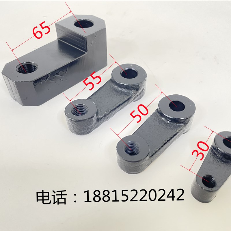 上海外圆磨床工件带动块 上海三机1420 1320 1432/1332/1350/1450