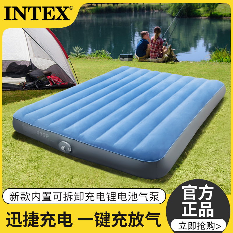 INTEX全自动充气床垫户外加厚露营单人折叠床家用双人便携气垫床