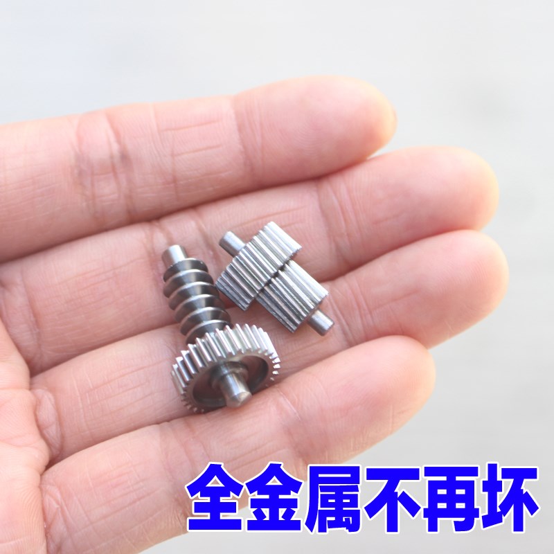 适配现代朗动名图索八秀儿起亚K5倒车后视镜折叠电机马达齿轮配件